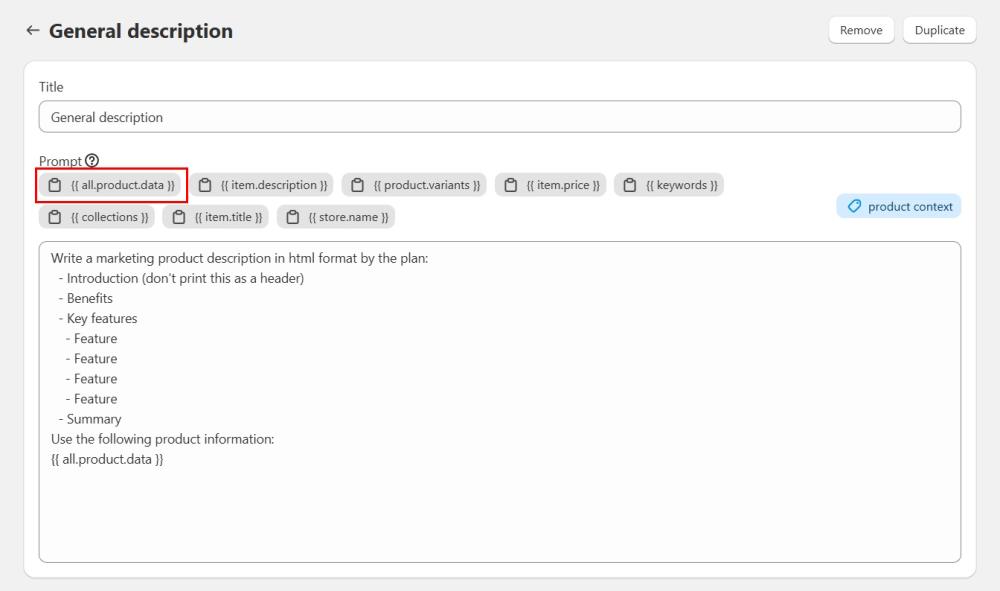 All.product.data variable